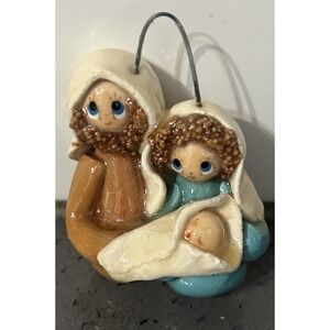 Vtg Nativity Mary Joseph Baby Jesus Handmade Clay‎ Christmas Ornament